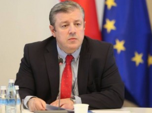 giorgi-kvirikaSvili-jguf-birJa-mafias-wevrebis-dakavebis-sakiTxze-gancxadebas-avrcelebs
