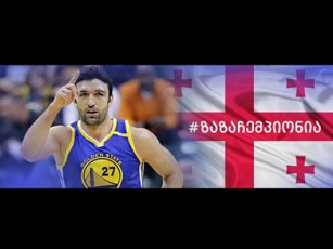 NBA-s-qarTveli-Cempioni-hyavs