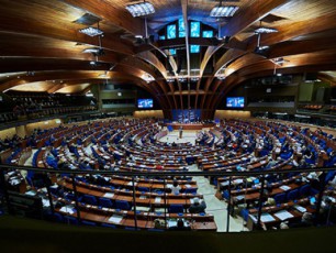 saparlamento-delegacia-evropis-sabWos-saparlamento-asambleis-sazafxulo-sesiaze-dasaswrebad-strasburgSi-miemgzavreba
