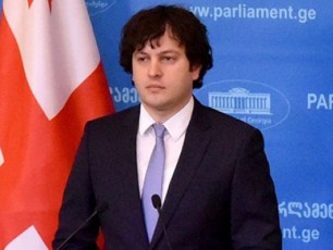 irakli-kobaxiZe-konferencias-saqarTvelos-evropuli-gza-daeswreba