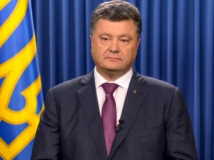 17-ivliss-saqarTvelos-ukrainis-prezidenti-petro-poroSenko-ewveva