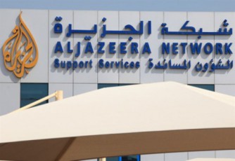 israeli-ierusalimSi-telearxis-Al-Jazeera-warmomadgenlobis-daxurvas-gegmavs