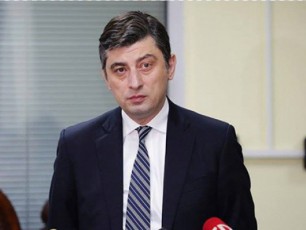 komerciuli-ataSeebis-SerCevasTan-dakavSirebiT-axali-detalebi-gaxda-cnobili