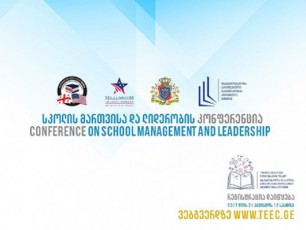cxaddeba-sajaro-skolis-direqtorTa-registraciaskolis-marTvisa-da-liderobis-konferenciaze