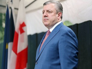 giorgi-kvirikaSvilma-mexanZreebsa-da-maSvelebs-gmirobisTvis-madloba-gadauxada