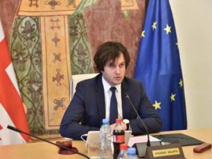 irakli-kobaxiZe--igegmeba-quTaisis-parlamentis-sasaxlis-reabilitacia