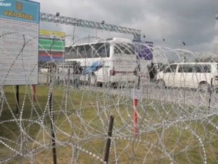 lvovis-raionulma-sasamarTlom-mixeil-saakaSvilTan-erTad-sasazRvro-punqt-Seginis-gadakveTis-braldebiT-dakavebuls-orTviani-patimroba-Seufarda