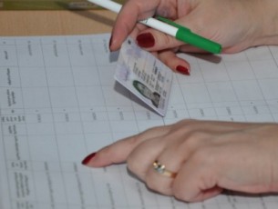 misasalmebelia-saprezidento-arCevnebze-saarCevno-komisiaSi-amomrCevelTa-sruli-raodenobis-ori-mesamedis-xmebiT-kvalificiuri-umravlesobis-moTxovnis-SemoReba