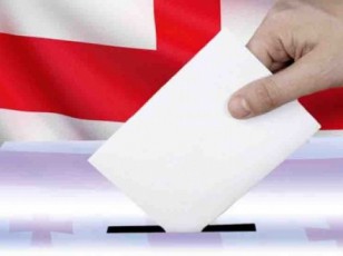 proporciuli-saarCevno-sistemis-2024-wlis-oqtombrisTvis-ZalaSi-Sesvlis-gadavadeba-Zalian-samwuxaroa