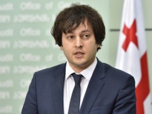vamayob-rom-bolo-wlebis-ganmavlobaSi-saqarTveloSi-adamianis-uflebebis-dacvis-kuTxiT-mniSvnelovani-progresi-gvaqvs
