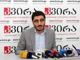 agit-mirzoevma-saqarTveloSi-eTnikuri-umciresobebis-sakiTxebze-momuSave-organizaciebis-egidiT-brifingi-Caatara