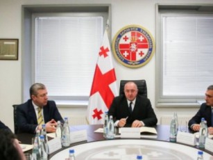 uSiSroebis-sabWos-sxdomaze-okupirebul-regionebSi-arsebuli-viTareba-ganvixileT