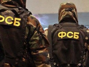 ruseTis-usafrTxoebis-federaluri-samsaxuris-informaciiT-dakavebulia-islamuri-saxelmwifos-ramdenime-wevri