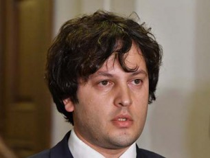 prezidents-SeuZlia-pozitiuri-wvlili-Seitanos-veneciis-komisiasTan-miRweuli-SeTanxmebis-realizebaSi