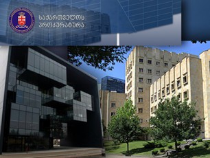 sasamarTlom-dedis-mimarT-ganxorcielebul-ZaladobaSi-braldebuli-damnaSaved-scno