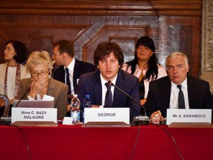 evropis-advokatTa-asociaciebisa-da-samarTlis--sabWo-CCBE-saqarTvelos-parlamentis-Tavmjdomares-konstituciis-axali-redaqciis-miRebas-ulocavs