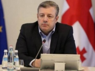 saqarTvelos-premier-ministri-24-noembers-briuselSi-dagegmil-aRmosavleT-partniorobis-samitSi-miiRebs-monawileobas