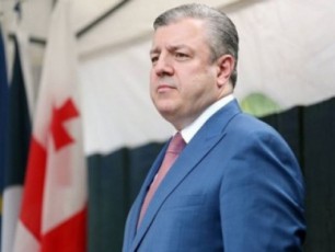 premier-ministrma-prezidents-afxazeTSi-gmirulad-daRupuli-pirebis-jildoze-wardgeniT-mimarTa