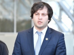 saqarTveloSi-warsuls-Cabarda-is-dro-roca-erTmaneTTan-Serwymuli-iyo-administraciuli-da-partiuli-resursi