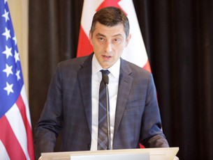 ekonomikis-saministrom-amerikis-savaWro-sainvesticio-misias-umaspinZla