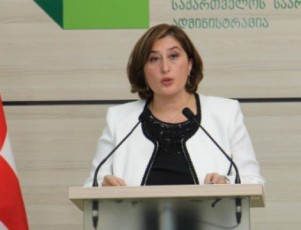 Tamar-Jvania--didi-albaTobiT-meore-turi-eqvs-olqSi-iqneba