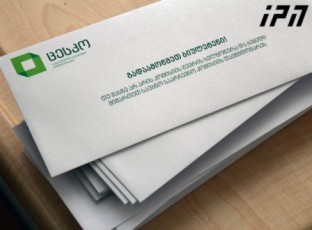 yvelaze-meti-saCivari-marneulis-vakis-naZaladevis-da-quTaisis-saarCevno-olqebSi-Sevida