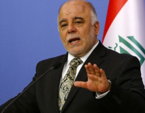 haider-abadi--islamur-saxelmwifoze-sruli-gamarjveba-moaxloebulia