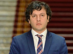 Cven-gvaqvs-Zalian-didi-umravlesoba-parlamentSi-rac-gamowvevaa-politikuri-sistemisTvis