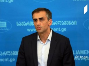 sakanonmdeblo-paketi-romelic-sajaro-samsaxurSi-premia-danamatis-gacemas-iTvaliswinebs-unikaluria-radgan-erovnuli-samarTlis-sistemaSi-aqamde-ar-yofila