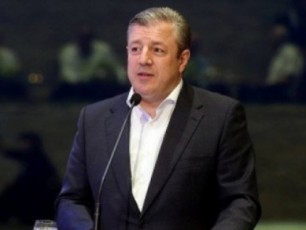giorgi-kvirikaSvili--saqarTvelo-biznesis-keTebis-reitingSi-evropisa-da-centraluri-aziis-lideria