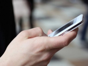 videojarimis-Sesaxeb-informaciis-sms-iT-miRebis-Semdeg-jarimis-10-dReSi-gadaxdis-SemTxvevaSi-piri-20-iani-SeRavaTiT-isargeblebs