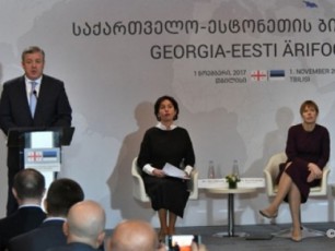 saqarTvelo-iqca-sainvesticio-SesaZleblobebis-axal-regionul-liderad