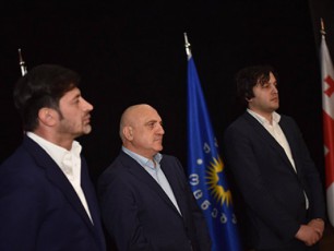 qarTuli-ocnebis-liderebma-ozurgeTis-merobis-kandidats-arCevnebis-meore-turSi-mxardaWera-gamoucxades