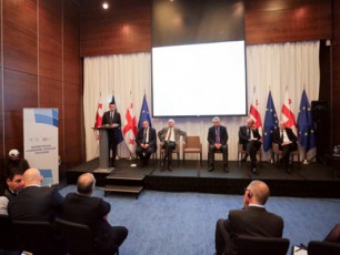 giorgi-gaxariam-Sromis-uflebebisadmi-miZRvnil-konferenciaSi-miiRo-monawileoba