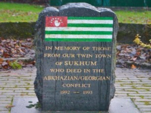 SotlandiaSi-arsebuli-afxazTa-xsovnis-memorialis-demontaJi-moxdeba