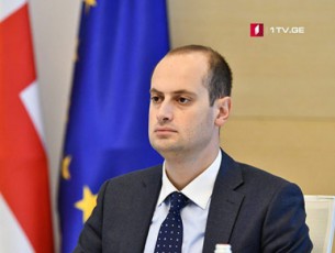 evrointegraciis-saxelmwifo-ministris-aparati-sagareo-saqmeTa-saministros-uerTdeba