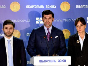 meris-moadgileebis-biografiebi