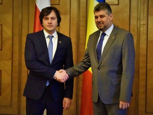 irakli-kobaxiZe-rumineTis-vicepremiers-Sexvda