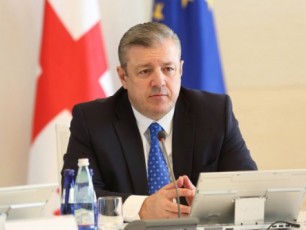 saerTaSoriso-mkvlevarebma-muSaoba-daasrules-da-yvelam-erTxmad-aRiara-rom-yvelaze-Zveli-Rvino-napovnia-saqarTveloSi