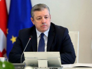 premier-ministri-aWaris--mTavrobis-administraciaSi-imyofeba