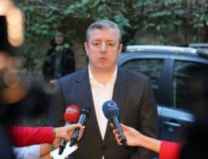 premier-ministris-sagangebo-gancxadeba
