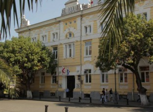 sastumro-leograndSi-gaCenil-xanZarTan-dakavSirebiT-aWaris-mTavrobis-sagangebo-sxdoma-gaimarTa