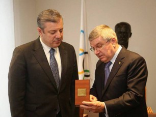 Tomas-baxma-giorgi-kvirikaSvils-specialuri-medali-gadasca