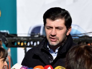 marginaluri-partia-nacionaluri-moZraoba-dRes-aqtualuri-da-saintereso-ar-aris