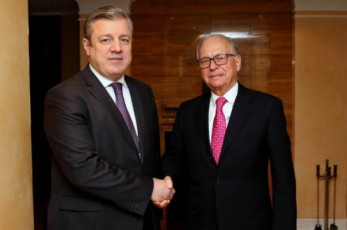 saqarTvelo-miunxenis-usafrTxoebis-konferenciis-TanaorganizebiT-sxvadasxva-RonisZiebas-umaspinZlebs