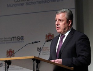 Cveni-teritoriebis-20-is-okupacia-da-mimdinare-militarizacia-dResac-mniSvnelovan-problemas-warmoadgens
