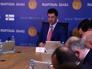 wyneTis-gzatkecilze-mcxovreb-38-ojaxs-sacxovrebeli-farTebi-sakuTrebaSi-gadaecema