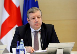 mniSvnelovania-rom-umokles-droSi-yvelam-gaigos-es-Zalian-didi-SesaZlebloba-romelsac-sagadasaxado-cvlilebebi-iZleva