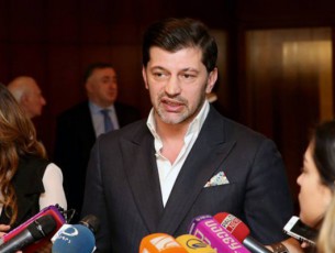 kompania-romelic-nariyalas-ferdobze-samuSaoebs-awarmoebs-dajarimda