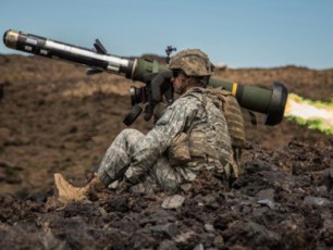 aSS-m-ukrainisTvis-javelinebis-miyidvis-Sesaxeb-gadawyvetileba-miiRo